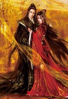 Chính Phi Của Độc Vương