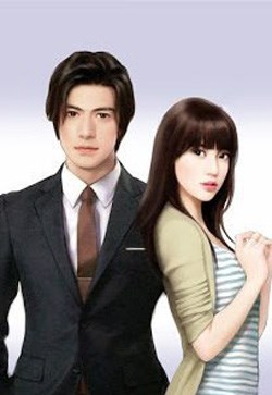 Chinh Phục Tiểu Hồ Ly