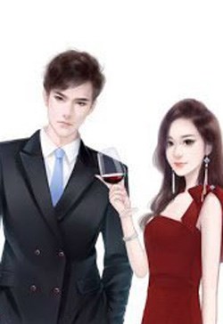 Chinh Phục Tổng Tài Kiêu Ngạo