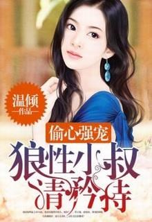 Chrollo, Em Chỉ Là Một Người Bình Thường