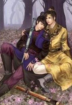 Chúng Ta Thị Tẩm Đi, Bệ Hạ