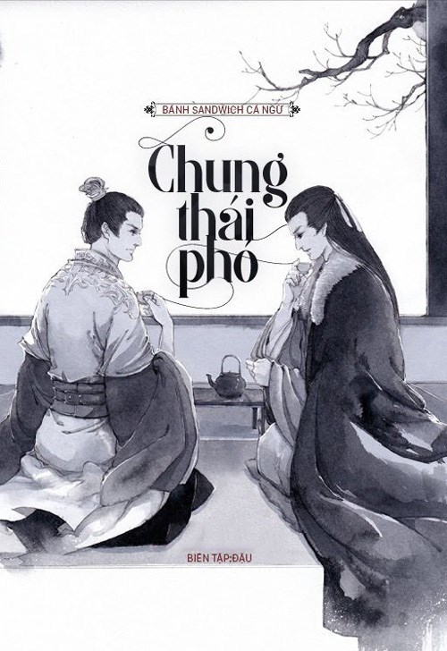 Chung Thái Phó