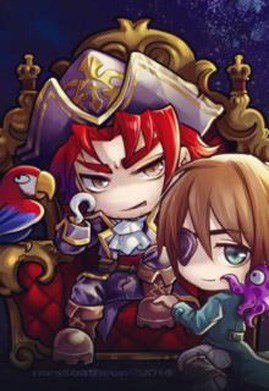 Chuyện Bát Quái Hằng Ngày Tại Khách Sạn Hoàng Gia