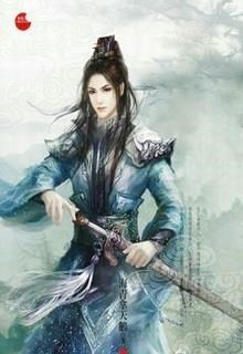 Có Biết Chăng Tương Tư Nhập Cốt