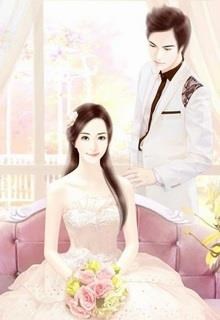 Cô Nàng Mạnh Mẽ