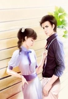 Cô Vợ Thần Bí Của Ông Hoàng Làng Giải Trí