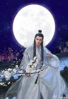 Cổ Vương