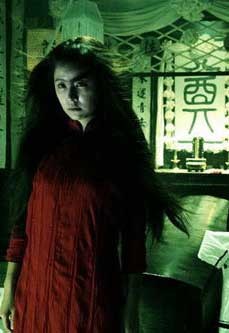 Con Ma Áo Đỏ (Ngôi Trường Ma)