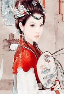 Công Chúa Cầu Thân