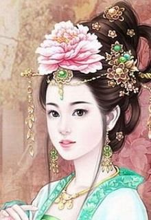 Công Chúa Thành Vương Phi