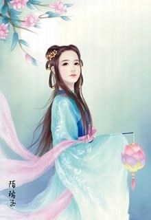 Công Chúa, Thất Lễ Nàng A