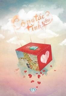 Công Tắc Tình Yêu