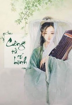 Công Tử Có Bệnh