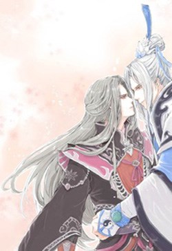 Công Tử, Cười Với Đồ Nhi Một Cái Nào!