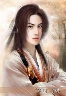 Cực Phẩm Gia Đinh