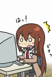 Cực Phẩm Tiểu Bạch Chơi Game