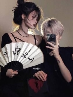 Cưng Chiều Vợ, Ghét Trà Xanh