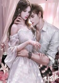 Cuộc Sống Thần Kinh Của Nữ Cương Thi Ở Mạt Thế