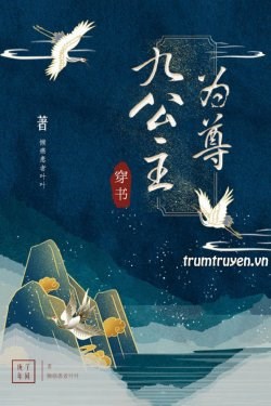 Cửu Công Chúa Vi Tôn