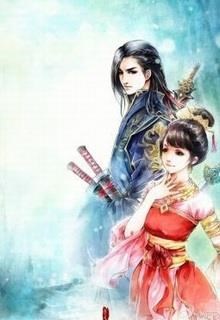 Cứu Thế Đi Nhân Vật Phản Diện