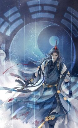 Cửu Vực Kiếm Đế