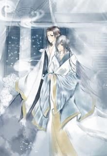 Dạ Đoạn Huyền