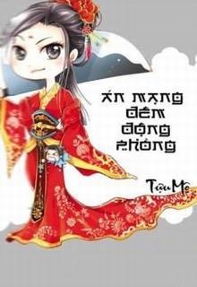 Đặc Công Tà Phi