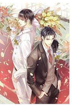 Đại Đại Liếc Nhìn Tôi Một Cái