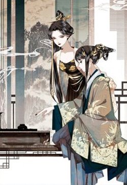 Đại Đường Nữ Pháp Y - Part 2