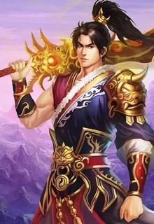 Đại Hành Quyết