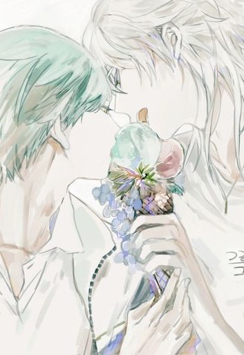 Đại Thiếu Trở Về