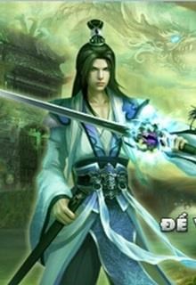 Đại Trượng Trận