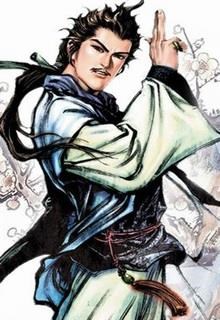 Đàn Chỉ Thần Công