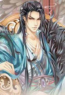 Đan Võ Song Tu