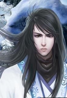 Đào Hoa Truyền Kỳ