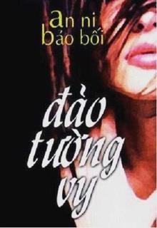 Đảo Tường Vy