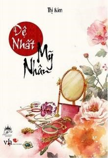 Đệ Nhất Mỹ Nhân