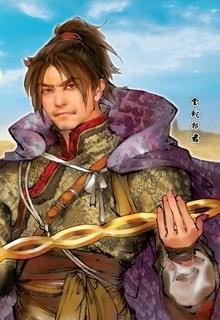 Đế Quốc Thiên Phong