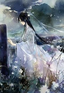 Dị Năng Vương Phi