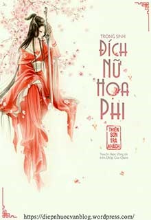 Đích Nữ Tàn Phi