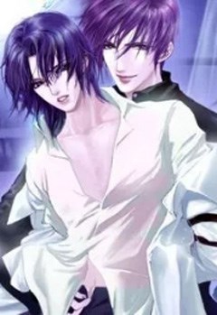 Đọa Lạc Bạch Dào