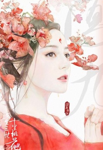 Độc Sủng Kiều Thê