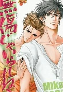 Đôi Bờ Vực Thẳm