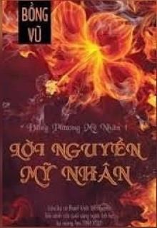 [Đông Phương Mỹ Nhân] Tập 1: Lời Nguyền Mỹ Nhân
