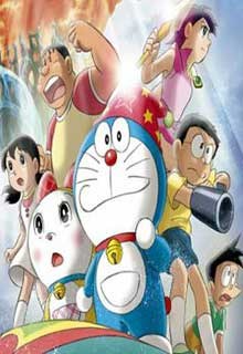 Đôrêmon Đại Kết Cục: Đại Âm Mưu