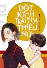 Đột Kích Trái Tim Thiếu Nữ
