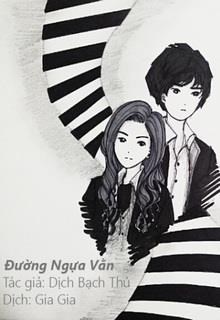 Đường Ngựa Vằn