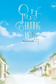 Đường Về (Quy Lộ)