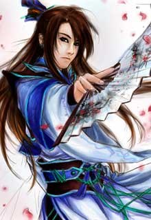 Duy Ngã Độc Tiên