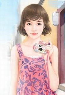 Duyên Đến